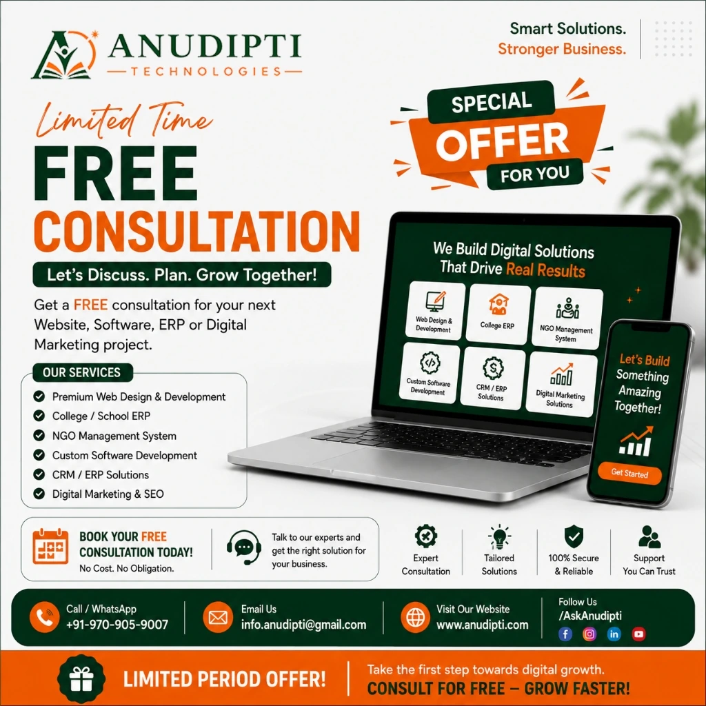 Free Technology Consultation (English)